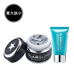 GLAMGLOW 瞬效完美發光面膜 50g