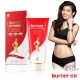 burner倍熱 超孅體乳EX 170ml product thumbnail 1