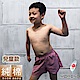 純棉素色兒童耐用織帶平口褲/四角褲 紅 MORINO product thumbnail 1