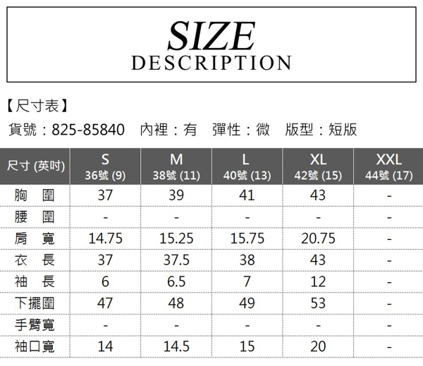 【YIDIE衣蝶】百繪喜氣輕盈飄逸長洋裝