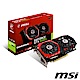 MSI 微星 GTX 1050 Ti GAMING X 4G product thumbnail 1