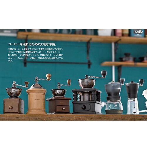 TCoffee HARIO冷泡咖啡壺1000ml