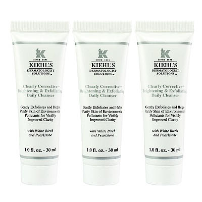 KIEHLS契爾氏 激光極淨白去角質潔面膠30mlx3入