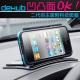 DeHUB 二代超級吸盤 360度萬用手機車架 product thumbnail 1