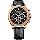 Hugo Boss Black流行時尚計時腕錶/1513179 product thumbnail 1