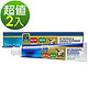 (2入) Manuka Health 茶樹蜂膠牙膏100g (藍Tea Tree Oil) product thumbnail 1