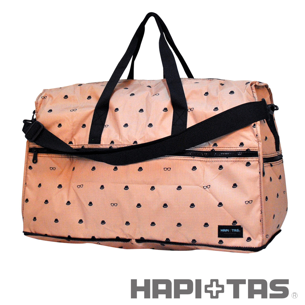HAPI+TAS 男版小黑帽摺疊旅行袋(大)-米色