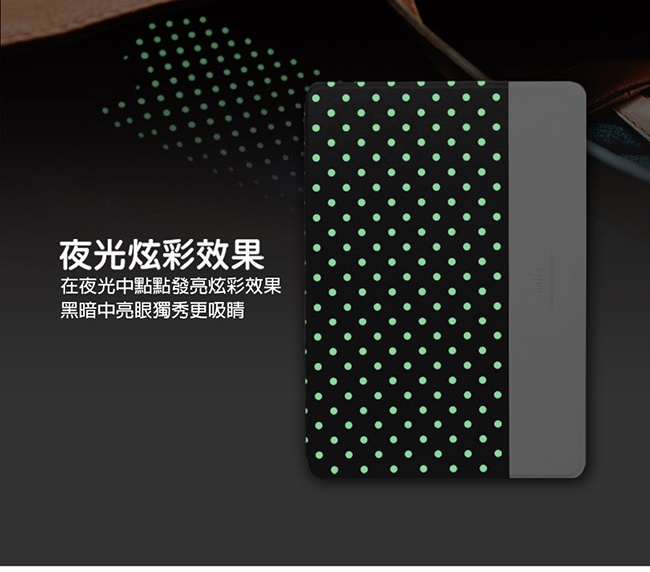 Kajsa iPad Air 2 夜光點點站立皮套-Neon Polka Dot