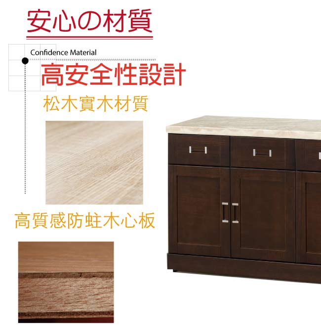 品家居 達尼5.3尺石面餐櫃下座(二色可選)-160.3x42.7x85.7cm免組