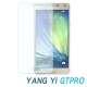 揚邑 GTPRO Samsung Galaxy A7 9H鋼化玻璃保護貼 product thumbnail 1