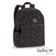 Kipling 媽咪包 經典猴紋編織印花 product thumbnail 1