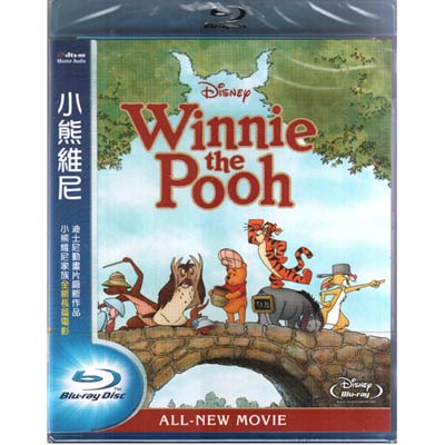 小熊維尼 電影版 藍光BD Winnie The Pooh Moive 小熊維尼長篇電影