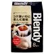 AGF Blendy焙煎士濾式咖啡-濃縮8袋入(56g) product thumbnail 1