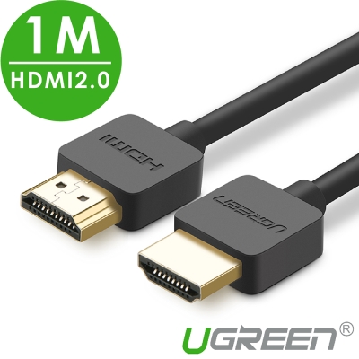 綠聯 HDMI 2.0傳輸線 Portable版 1M