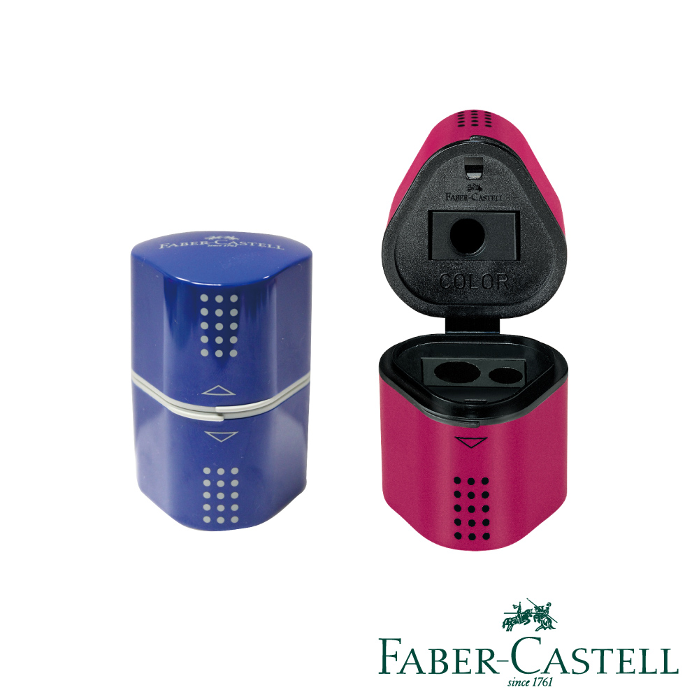 Faber-Castell 紅色系 DESIGN精緻多功能削筆器 藍/紅(不挑色)