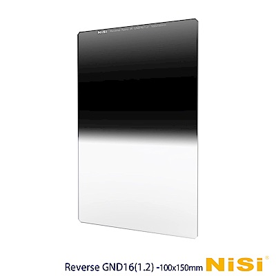 NiSi 耐司 Reverse GND16(1.2) 反向方型漸層減光鏡 (公司貨)