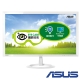 ASUS VX238H-W 23型 極速電腦螢幕 product thumbnail 1