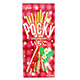 Pocky 草莓棒(42gx2盒) product thumbnail 1