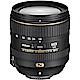 Nikon AF-S DX 16-80mm F2.8-4E ED VR (國祥公司貨) product thumbnail 1