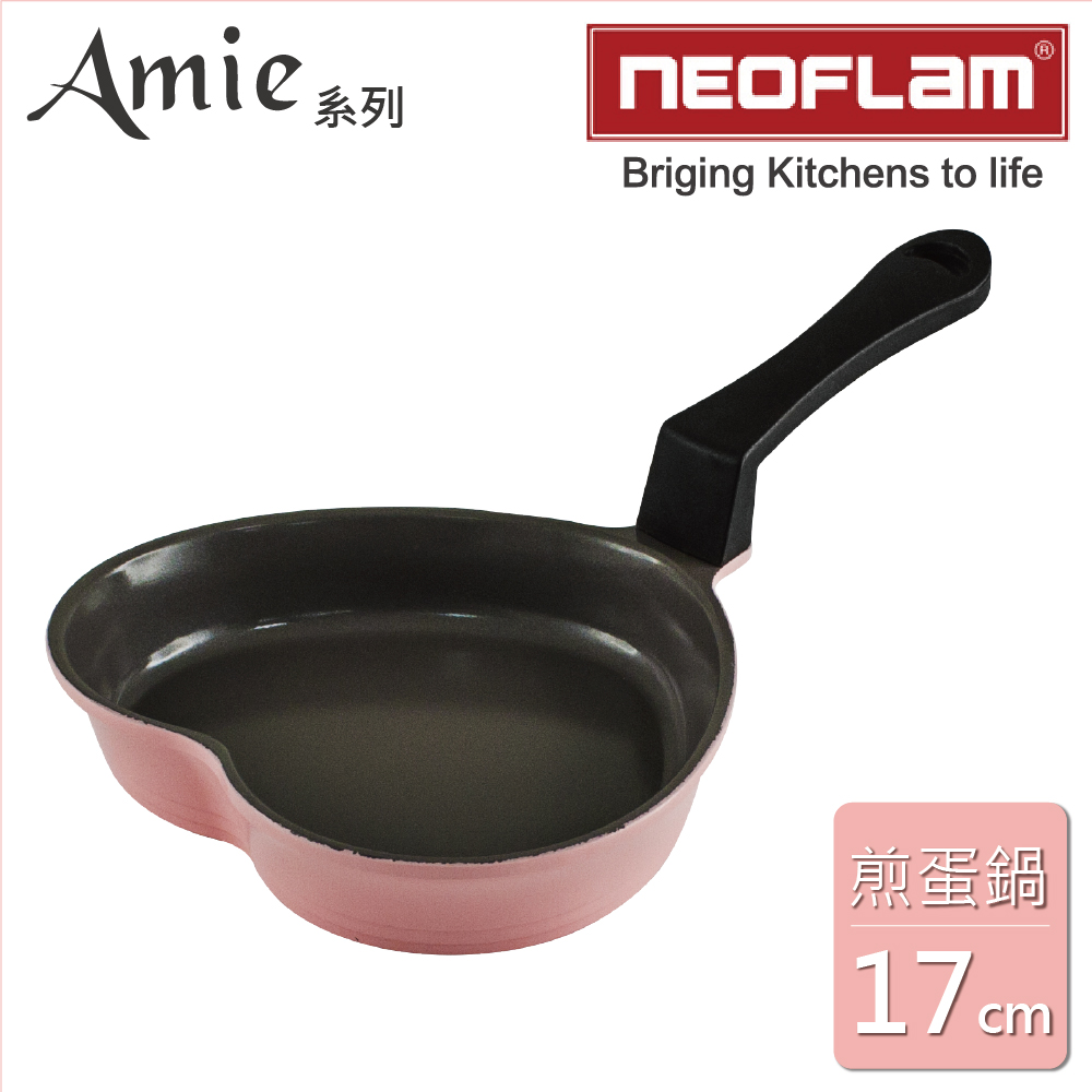 韓國NEOFLAM Amie系列陶瓷不沾心型煎蛋鍋17cm-粉紅色