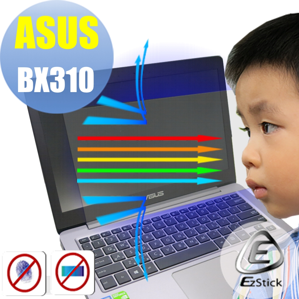 EZstick ASUS BX310 UA  專用 防藍光螢幕保護貼