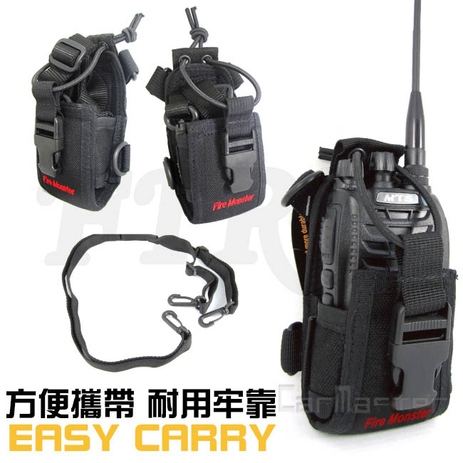 Fire Monster 無線電對講機專用 攜帶型 戰鬥背帶 腰帶布套 戰背 三點式背袋