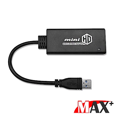 Max+ 外接顯示卡 USB3.0(公) to HDMI(母)-黑