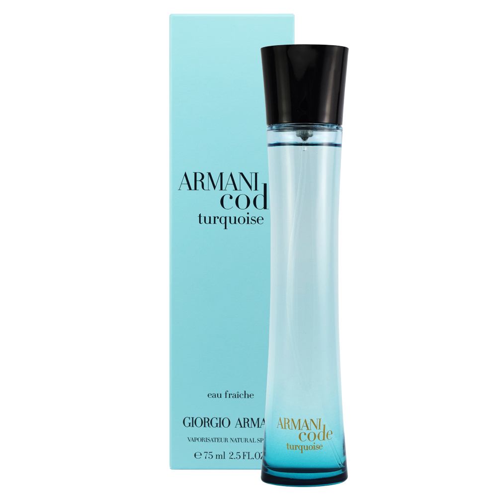 armani code turquoise 75ml