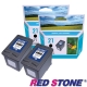 RED STONE for HP C9351CA高容量環保墨水匣組(黑色x2)NO.21XL product thumbnail 1