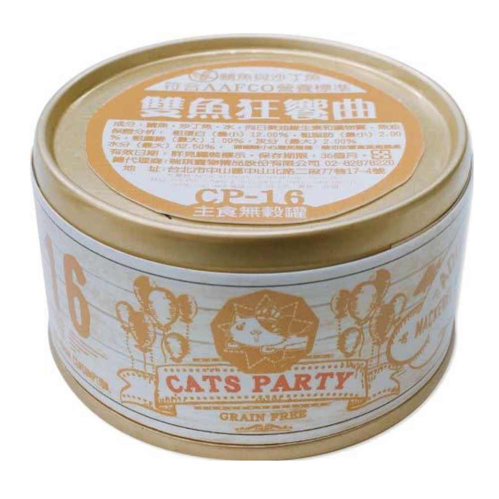 CatsParty 寵喵派對《雙魚狂饗曲》主食無穀罐 80g