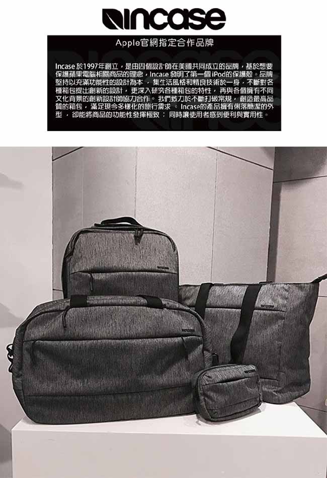 INCASE City Market Tote 15吋 城市筆電方形托特包 (黑)