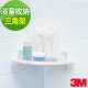 3M 浴室收納系列-三角架 product thumbnail 1