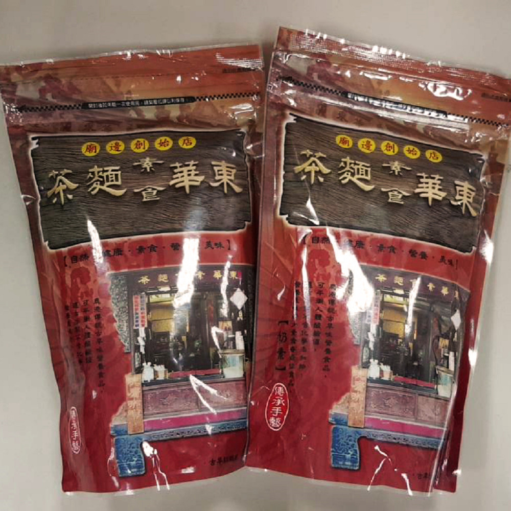 鹿港東華號 古早味麵茶x3包組(500g/包)