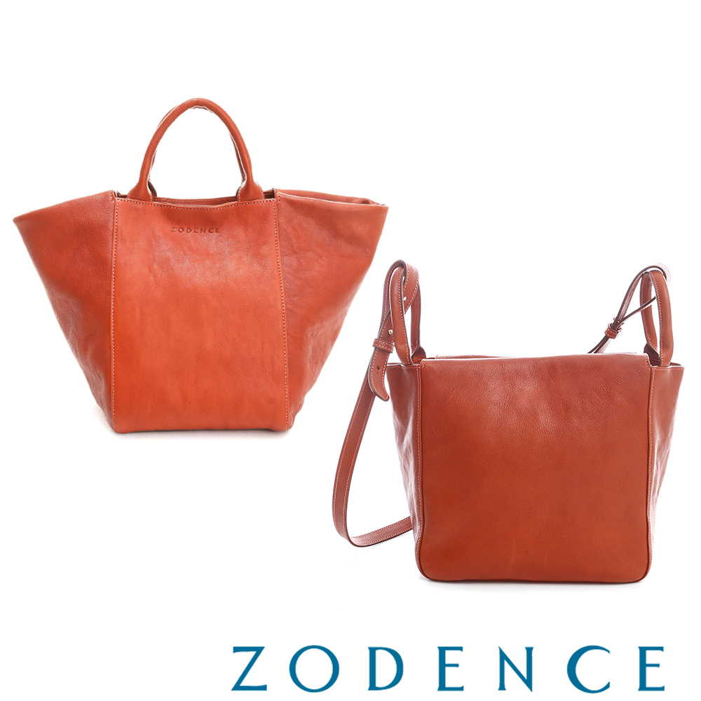 ZODENCE 義大利植鞣革系列方形設計兩用手提/肩揹包 橘紅
