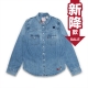 Levis 女款修身西部長袖牛仔襯衫 刺繡 彩虹 蘋果 星星 product thumbnail 1