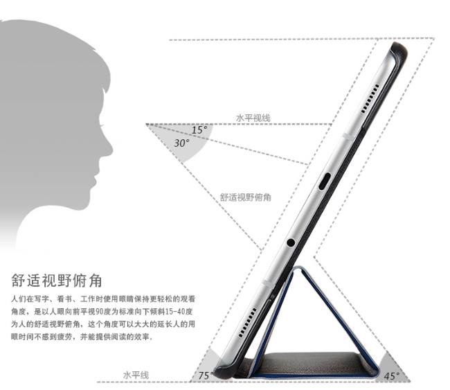 PKG 三星SAMSUNG Galaxy Tab S3 9.7側翻式皮套-黑色