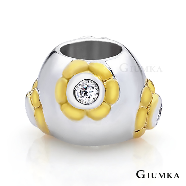 GIUMKA 珠飾 CHARMS 小黃花