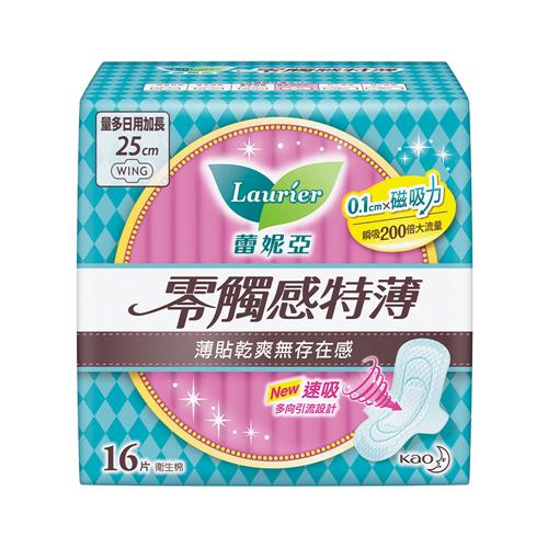 蕾妮亞 零觸感衛生棉量多日用加長型 ( 25cmX 16片/包)