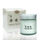 金蔘 天然珍珠粉(60g/瓶，共1瓶) product thumbnail 1