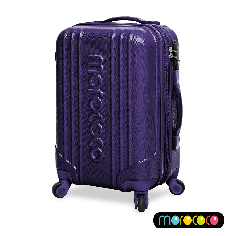 Morococo 繽紛卡邦-20吋超輕量ABS防刮霧面加大拉鍊行李箱(紫色)