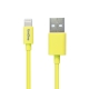 UniOne Apple Lightning USB Cable傳輸線(快) product thumbnail 6