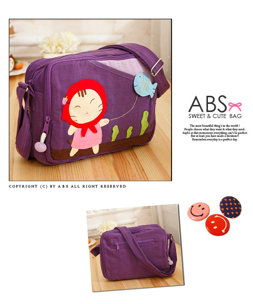 ABS貝斯貓 - 小紅帽貓放小魚風箏可愛拼布 斜側背包88-187 - 葡萄紫