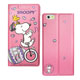 史努比SNOOPY iPhone 6/6s plus 5.5吋金沙攤彩繪磁力皮套 product thumbnail 4