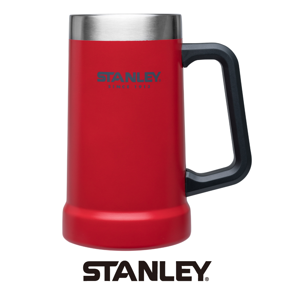 【美國Stanley】 冒險系列 真空啤酒杯 709ml