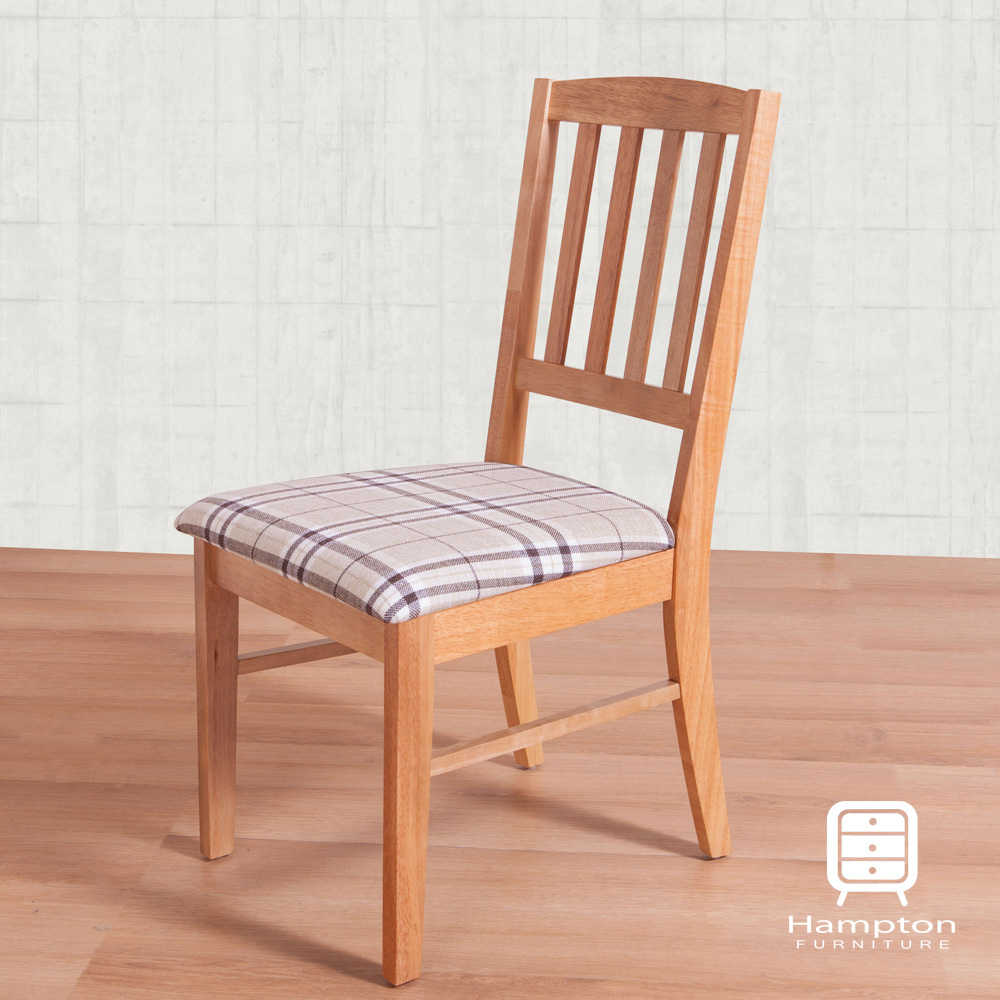 漢妮Hampton維恩餐椅-橡木色-布格白41x49x89cm