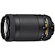 Nikon AF-P 70-300mm f/4.5-6.3G ED VR-白盒*(平輸) product thumbnail 1