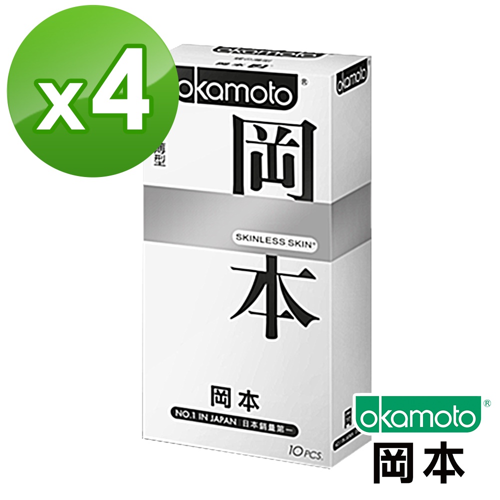 Okamoto岡本 Skinless Skin 混合潤薄型保險套 10入裝x4盒