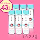 [買三送三]1028 深層清潔保養卸妝水200ml product thumbnail 1