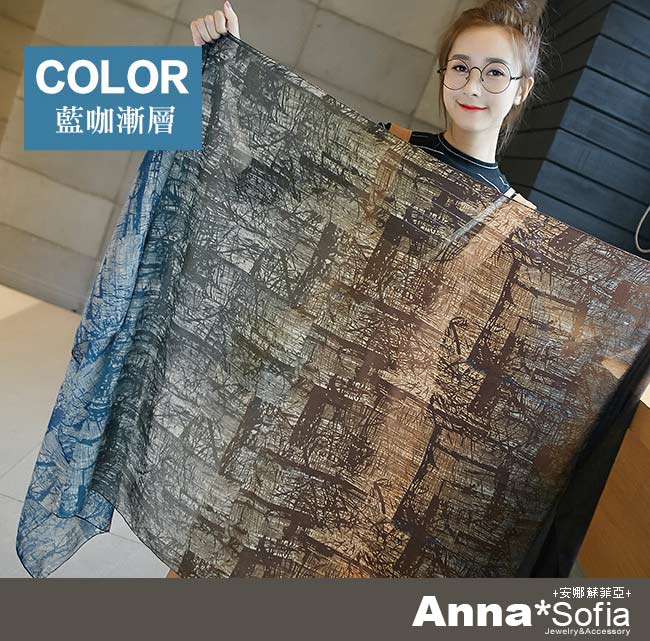AnnaSofia 謐彩樹影款 拷克邊韓國棉圍巾披肩(藍咖漸層系)