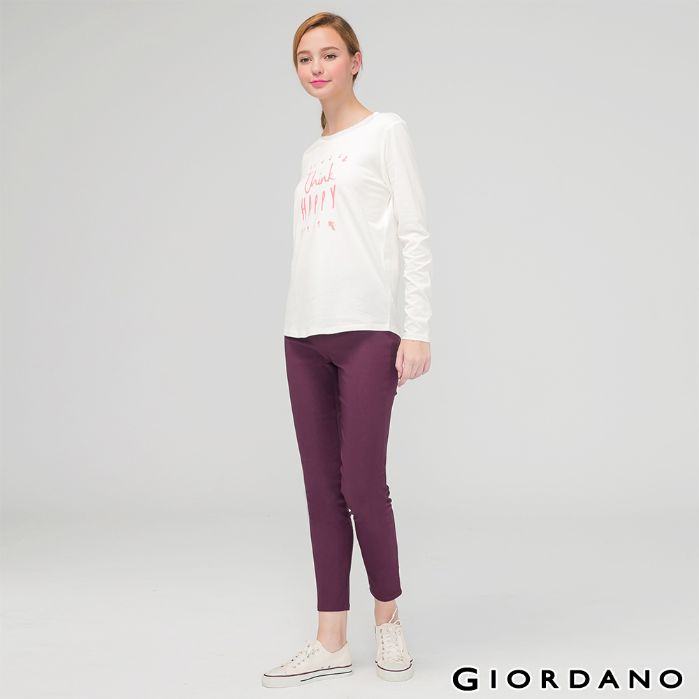 GIORDANO 女裝修身顯瘦彈力窄管褲-  73 紫色